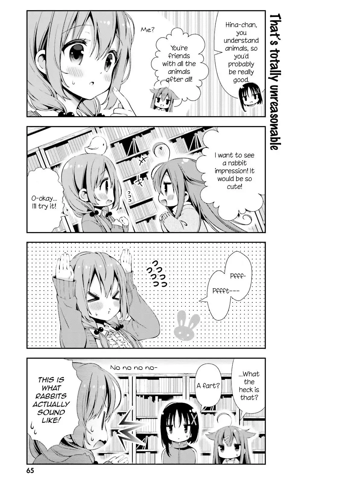 Hinako Note Chapter 6 5